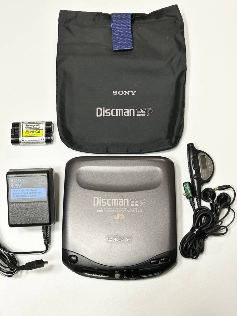 2025年最新】d-235 sonyの人気アイテム - メルカリ