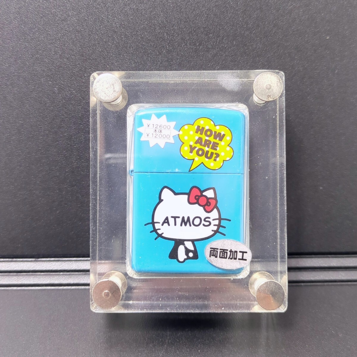 Yahoo!オークション -「hello kitty zippo」の落札相場・落札価格 Yahoo!オークション -「hello kitty zippo」の落札相場・落札価格