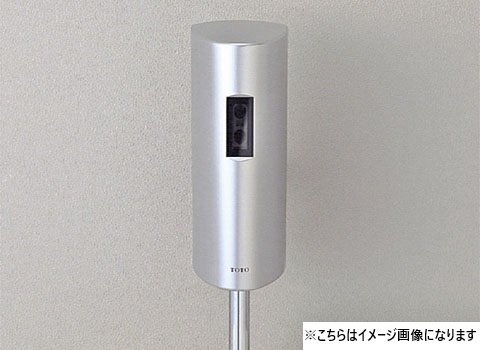 Yahoo!オークション -「小便器自動洗浄」の落札相場・落札価格 Yahoo!オークション -「小便器自動洗浄」の落札相場・落札価格