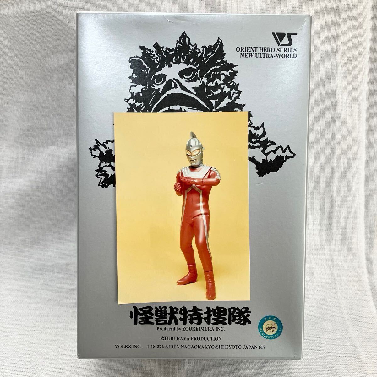 Yahoo!オークション -「ボークス ウルトラ」(ウルトラセブン Yahoo!オークション -「ボークス ウルトラ」(ウルトラセブン