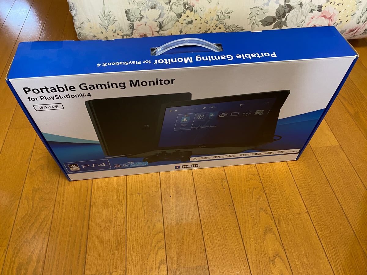 Yahoo!オークション -「ps4 hori モニター」の落札相場・落札価格 Yahoo!オークション -「ps4 hori モニター」の落札相場・落札価格