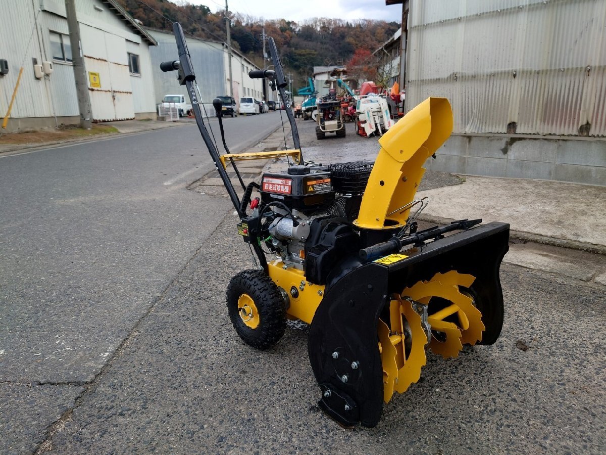 Yahoo!オークション -「除雪機 兵庫」の落札相場・落札価格 Yahoo!オークション -「除雪機 兵庫」の落札相場・落札価格