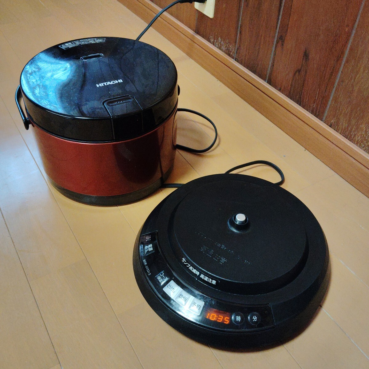Yahoo!オークション -「日立おひつ御膳」の落札相場・落札価格 Yahoo!オークション -「日立おひつ御膳」の落札相場・落札価格