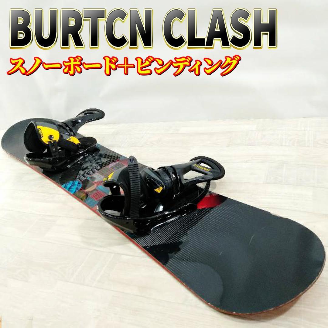 2025年最新】Yahoo!オークション -(バートン burton 2025年最新】Yahoo!オークション -(バートン burton