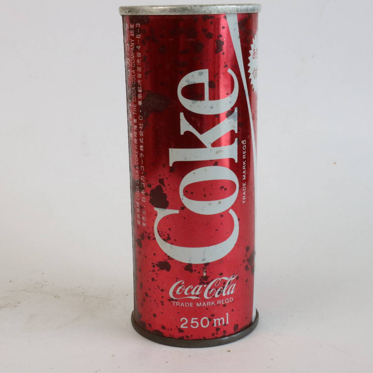 Yahoo!オークション -「コカコーラ 缶 250」(アンティーク Yahoo!オークション -「コカコーラ 缶 250」(アンティーク
