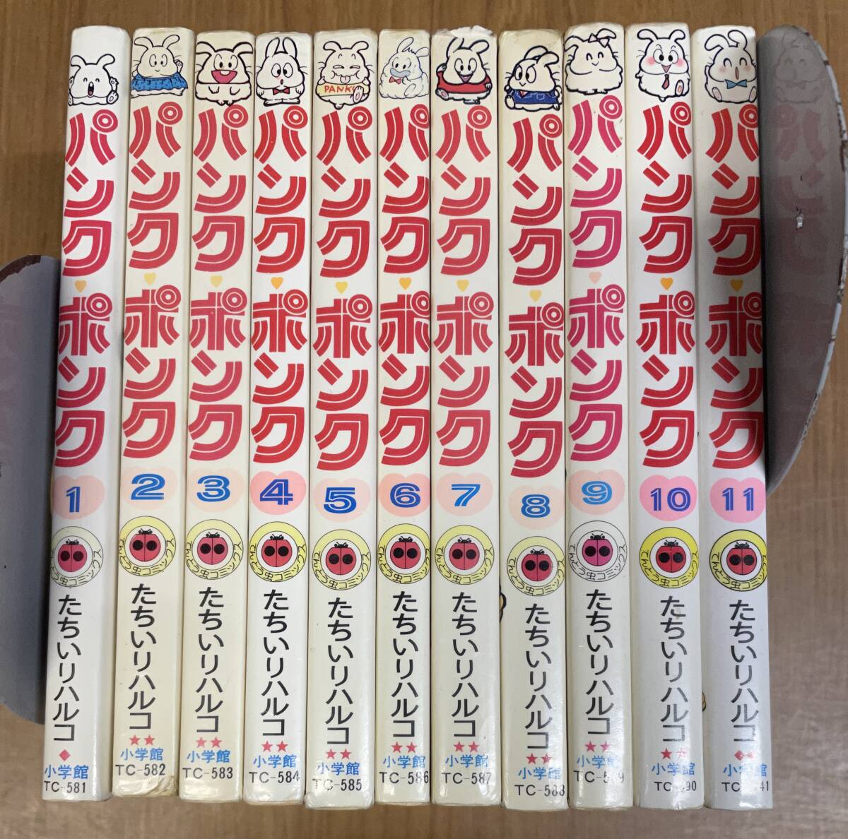 Yahoo!オークション -「パンクポンク」(漫画、コミック) の落札 Yahoo!オークション -「パンクポンク」(漫画、コミック) の落札
