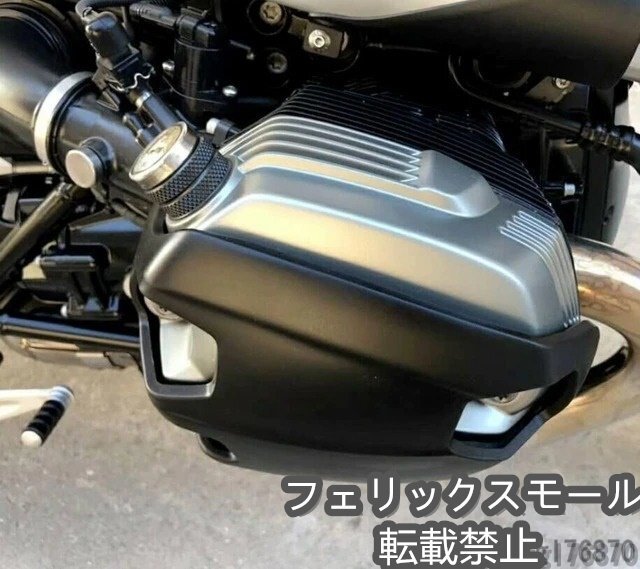 2025年最新】Yahoo!オークション -bmwシリンダーヘッドガード