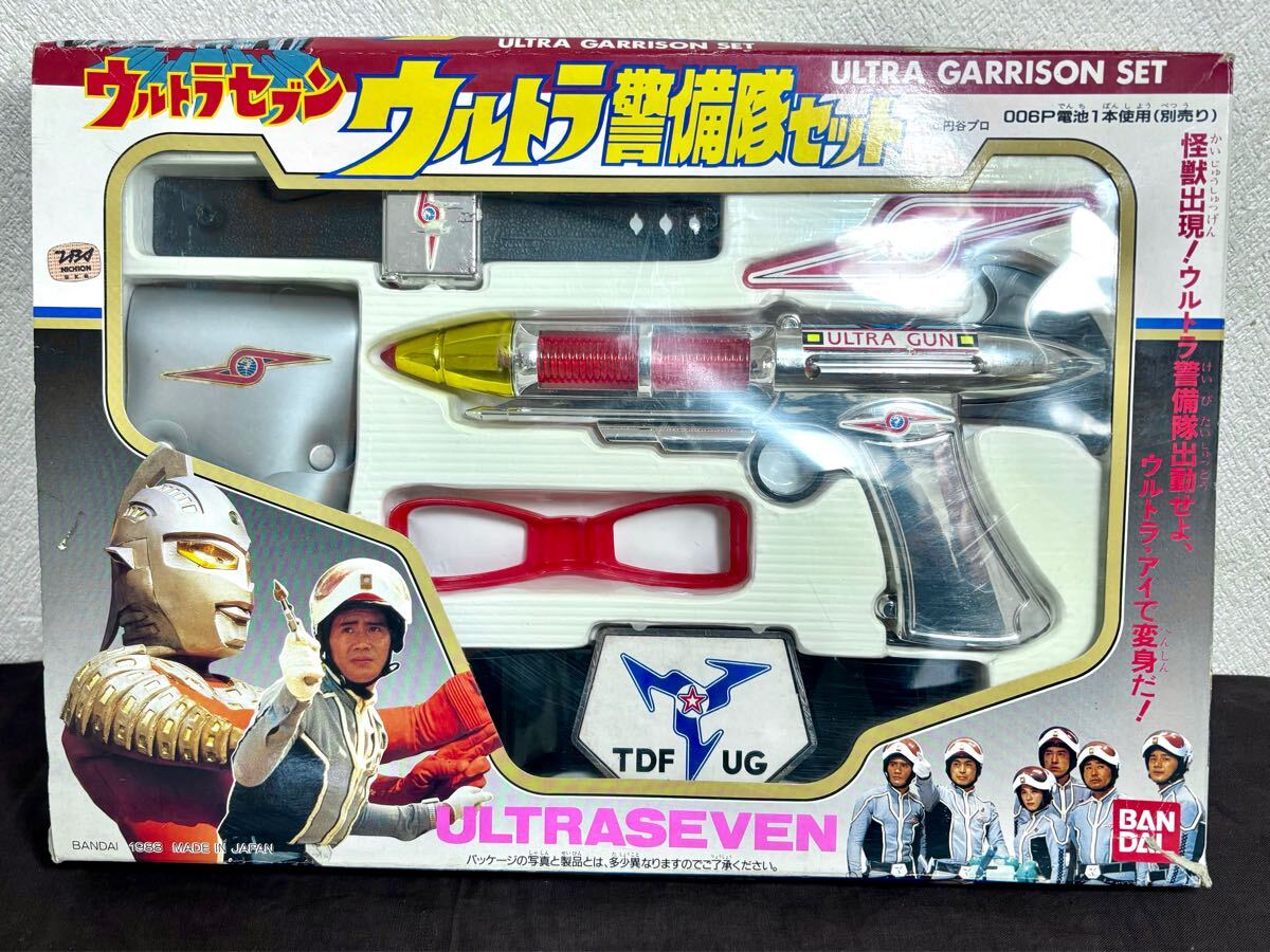 Yahoo!オークション -「ウルトラ警備隊セット」の落札相場・落札価格 Yahoo!オークション -「ウルトラ警備隊セット」の落札相場・落札価格