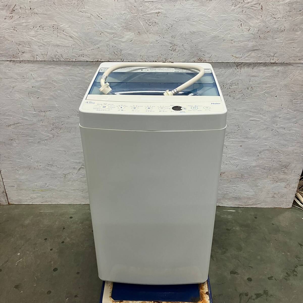 洗濯機 4kg二槽式洗濯機 ハイアール JW-W40E 二層洗濯4.0kg 底面糸くずフィルター採用 (リユース ショップ) 勾金の生活家電《洗濯機 》の中古あげます・譲ります｜ジモティーで不用品の処分