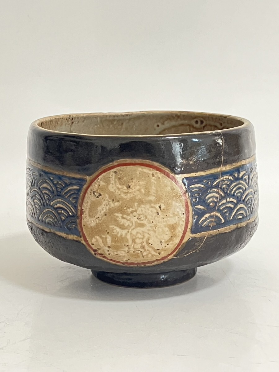 Yahoo!オークション -「野々村仁清 茶碗」(工芸品) の落札相場 Yahoo!オークション -「野々村仁清 茶碗」(工芸品) の落札相場