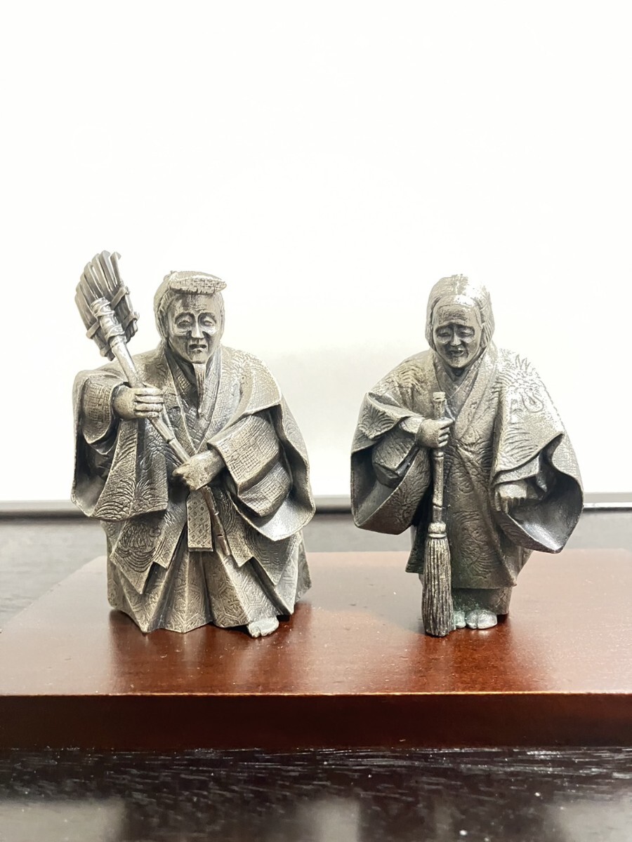 Yahoo!オークション -「高砂」(銀製) (金属工芸)の落札相場 Yahoo!オークション -「高砂」(銀製) (金属工芸)の落札相場