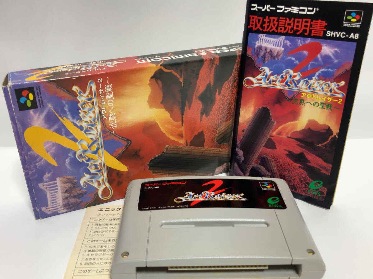 流行り の ブランド - 2024年おすすめのアイテム満載 Yahoo!オークション アクトレイザー2」の落札相場・落札価格 -「sfc アクション