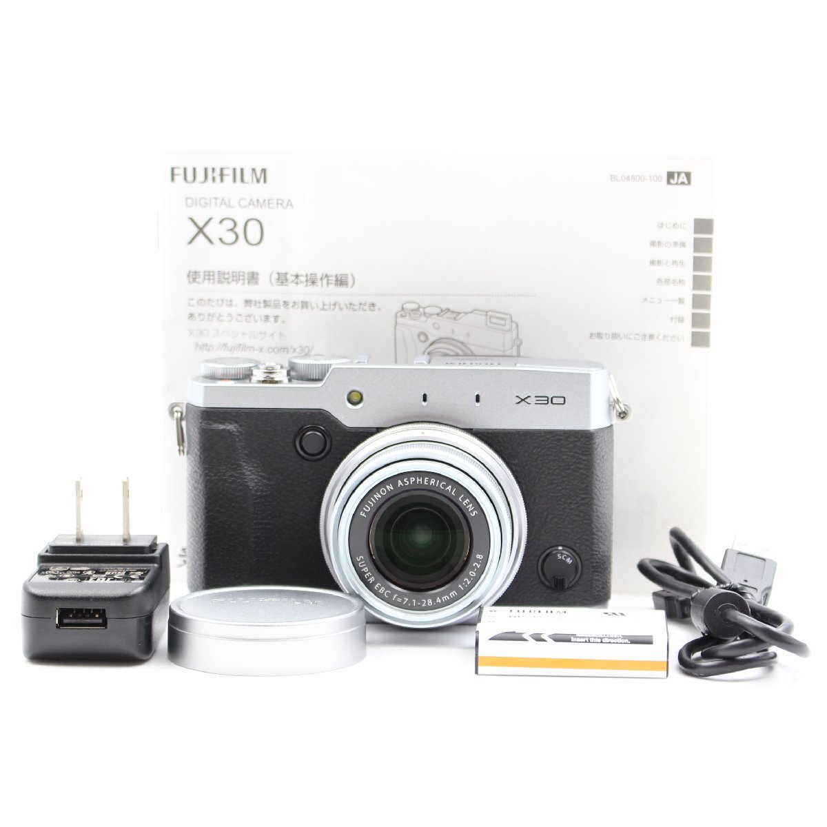 2025年最新】Yahoo!オークション -富士フィルム x30の中古品 2025年最新】Yahoo!オークション -富士フィルム x30の中古品