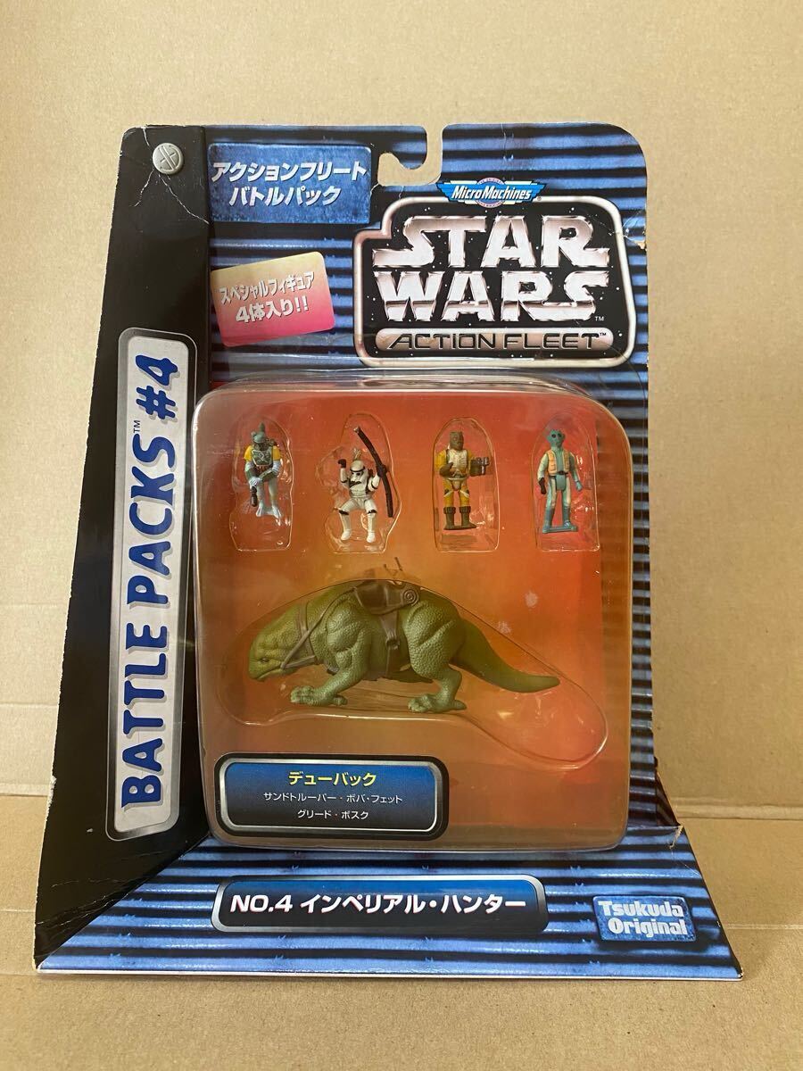 上等な Yahoo!オークション -「スターウォーズアクションフリート」の その他