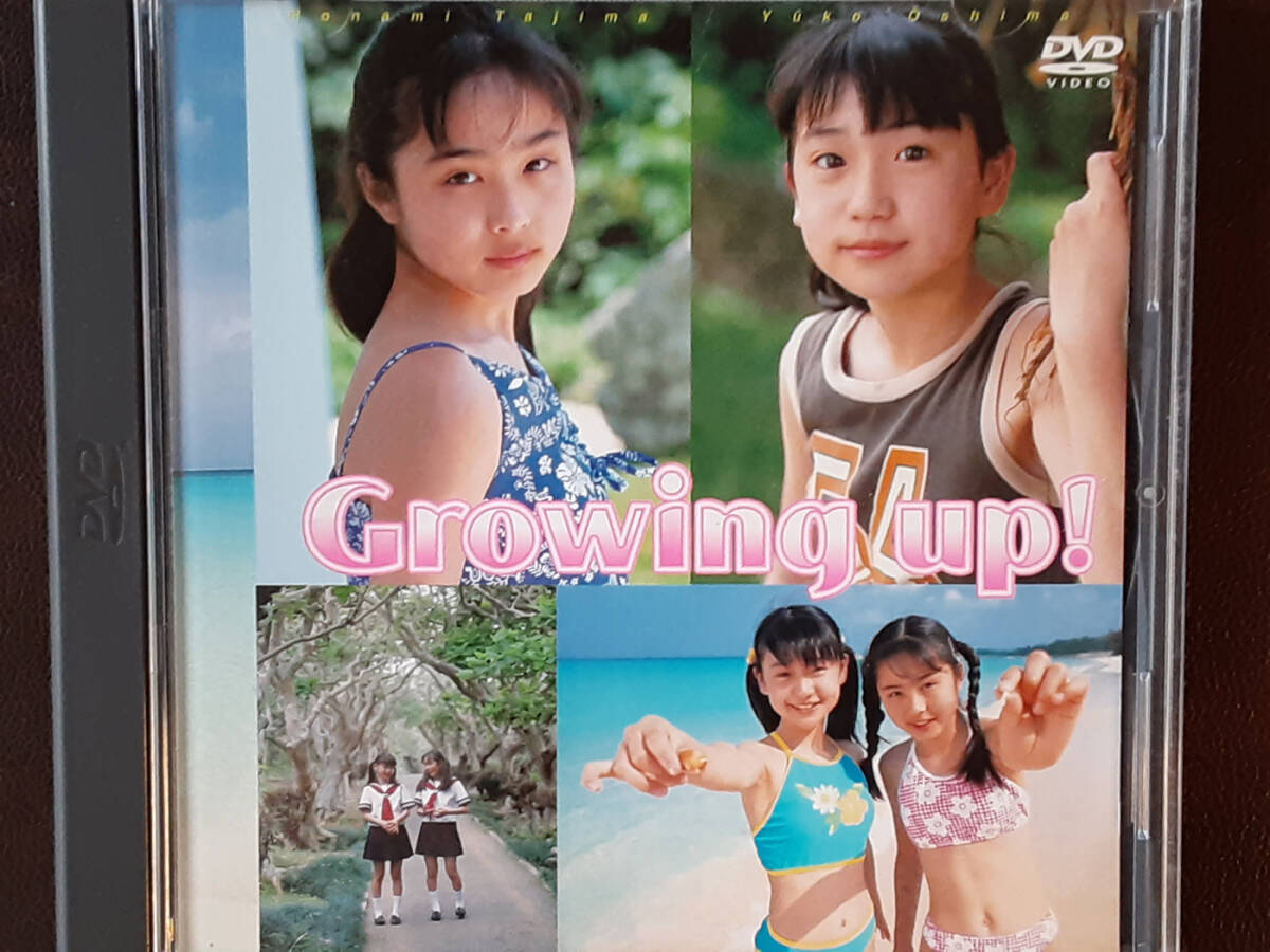 Yahoo!オークション -「田島穂奈美」の落札相場・落札価格 Yahoo!オークション -「田島穂奈美」の落札相場・落札価格