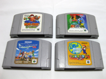 2025年最新】Yahoo!オークション -パイロットウイングス64の中古