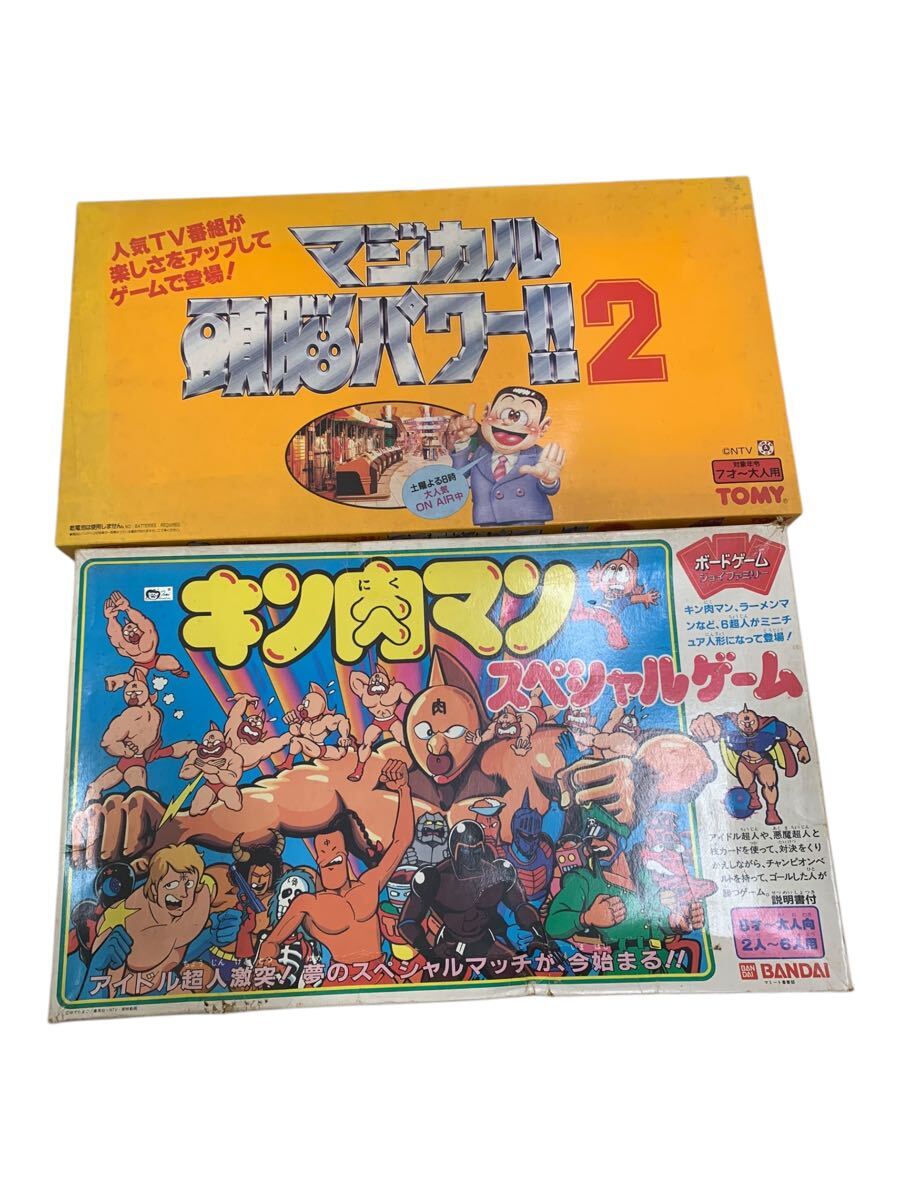 Yahoo!オークション -「キン肉マン」(ボードゲーム) (ゲーム)の Yahoo!オークション -「キン肉マン」(ボードゲーム) (ゲーム)の