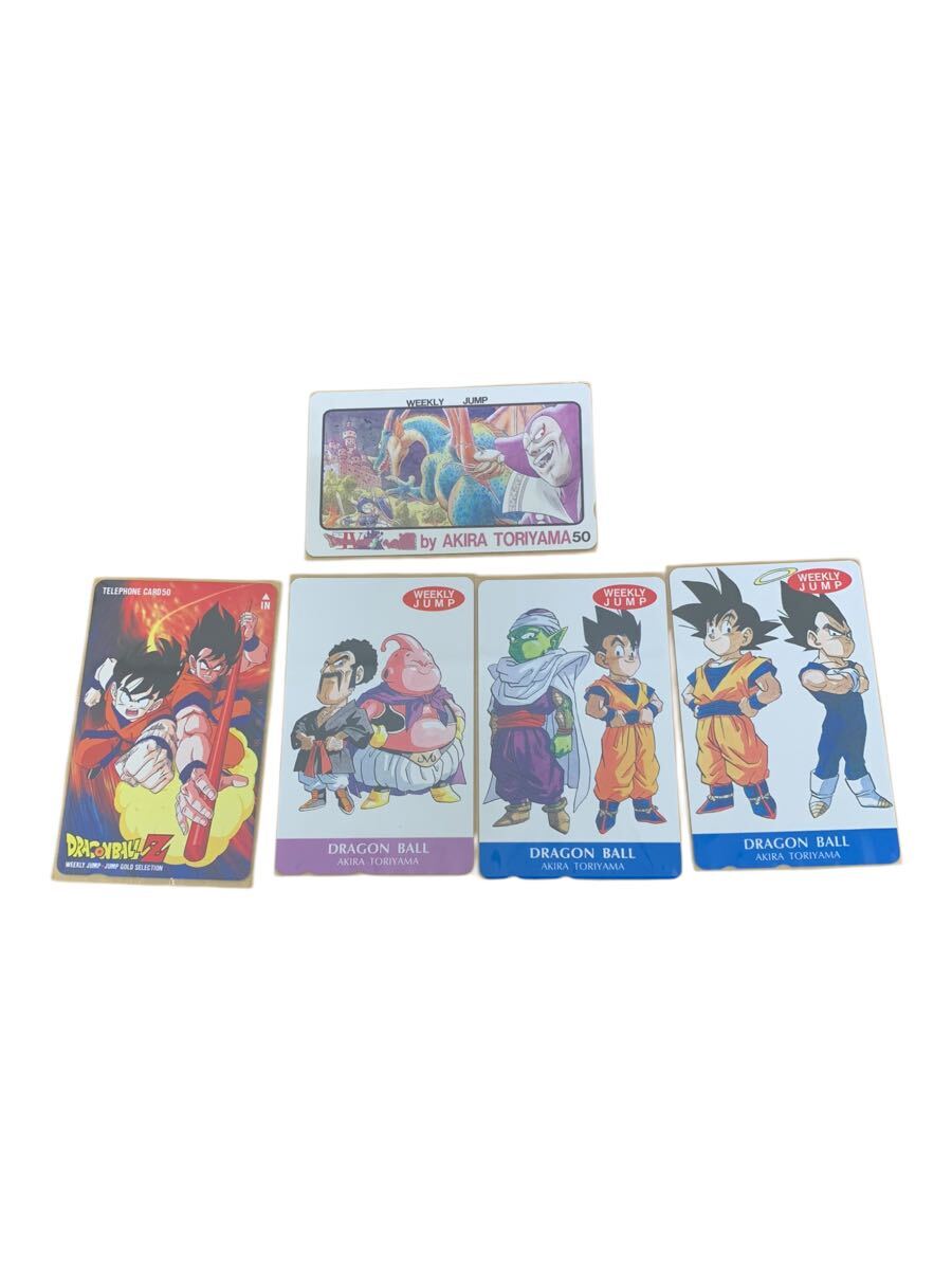 Yahoo!オークション -「ドラゴンボール レアカード」の落札相場 Yahoo!オークション -「ドラゴンボール レアカード」の落札相場