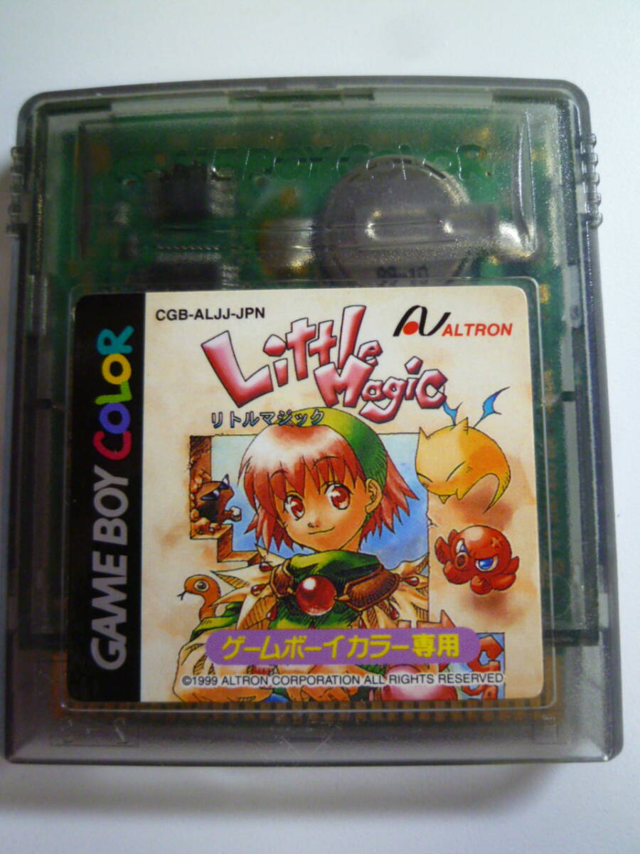 Yahoo!オークション -「ゲームボーイ リトルマジック」の落札 Yahoo!オークション -「ゲームボーイ リトルマジック」の落札