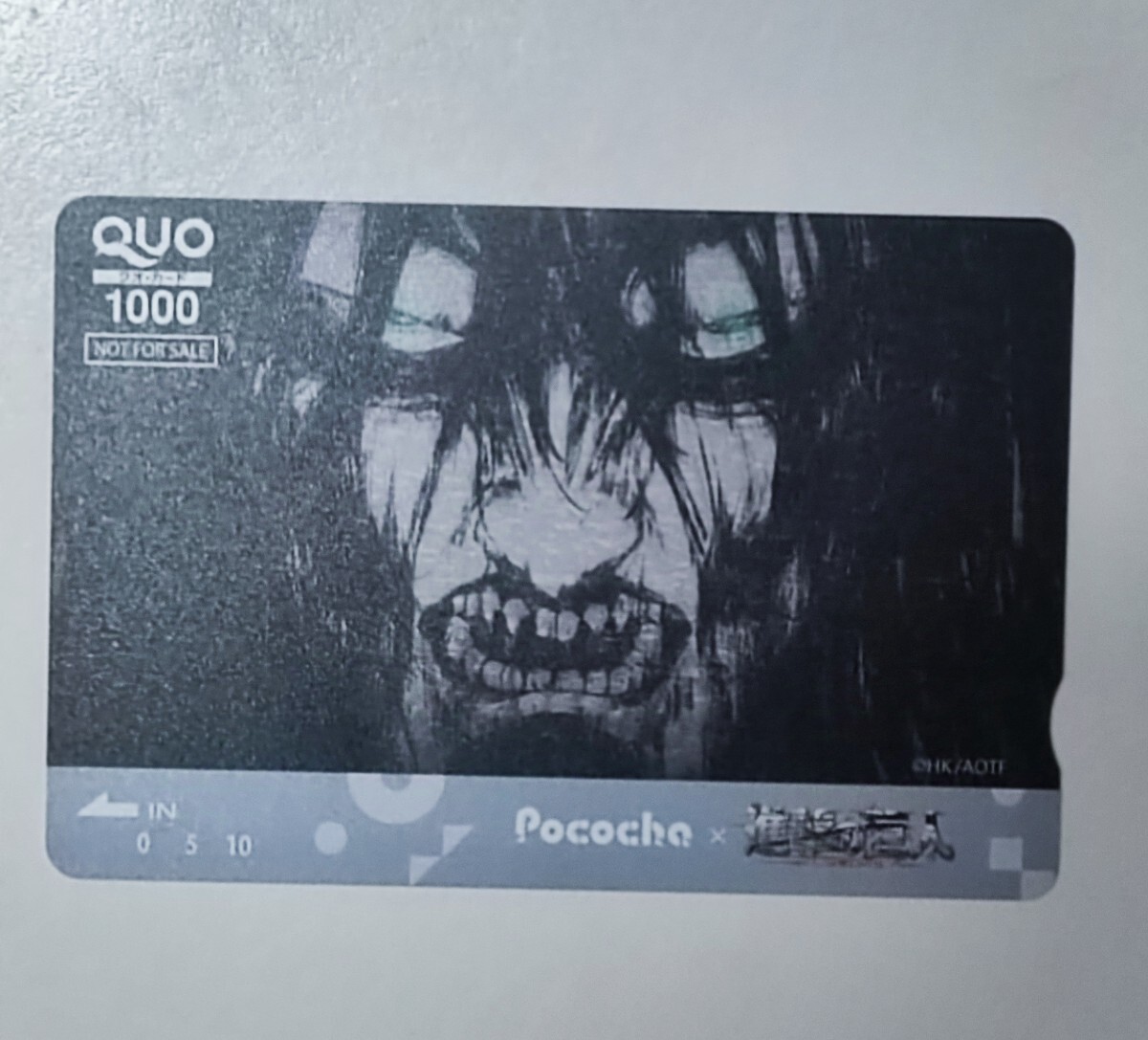 Yahoo!オークション -「進撃の巨人」(クオカード) (プリペイド Yahoo!オークション -「進撃の巨人」(クオカード) (プリペイド