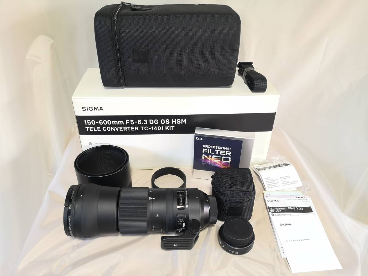 Yahoo!オークション -「sigma 150-600 nikon」の落札相場・落札価格 Yahoo!オークション -「sigma 150-600 nikon」の落札相場・落札価格