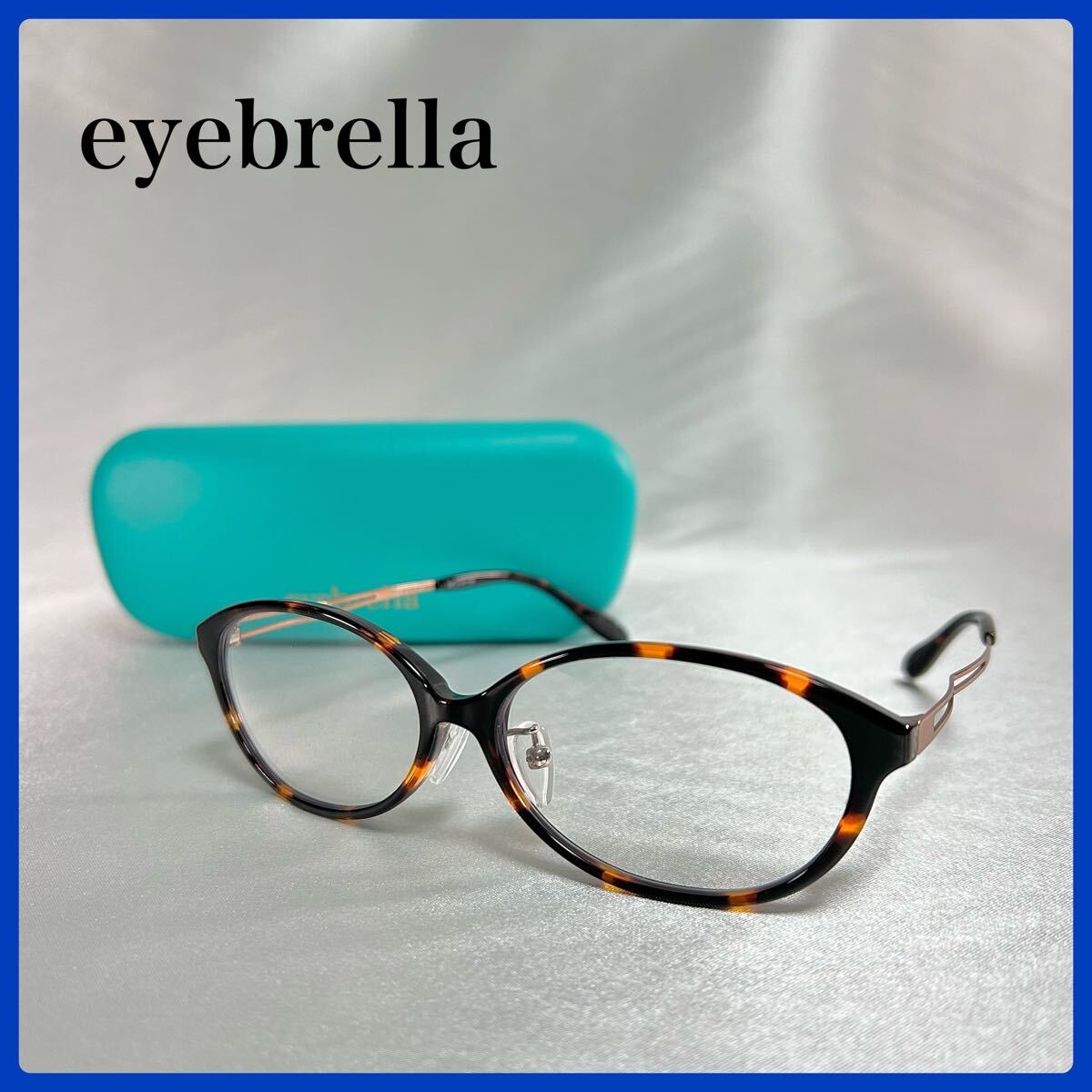 Yahoo!オークション -「eyebrella アイブレラ」(女性用 Yahoo!オークション -「eyebrella アイブレラ」(女性用