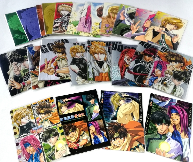 Yahoo!オークション -「最遊記 玄奘三蔵」(コミック、アニメ Yahoo!オークション -「最遊記 玄奘三蔵」(コミック、アニメ