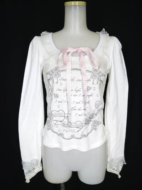 Yahoo!オークション -「h.naoto frill」の落札相場・落札価格 Yahoo!オークション -「h.naoto frill」の落札相場・落札価格
