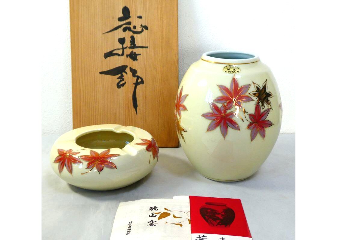 2025年最新】Yahoo!オークション -琥山窯の中古品・新品・未使用 2025年最新】Yahoo!オークション -琥山窯の中古品・新品・未使用
