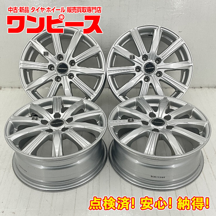 中古アルミホイール 4本セット 16×6.5J +54 5穴 PCD114.3 16インチ BRIDGESTONE BALMINUM c1943