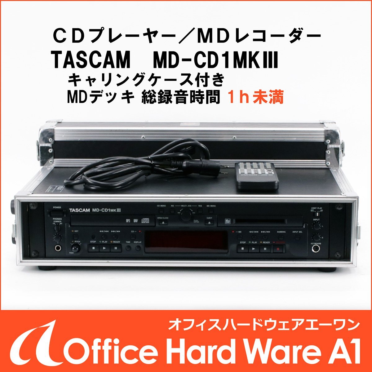 Yahoo!オークション -「tascam md-cd1mk3」の落札相場・落札価格 Yahoo!オークション -「tascam md-cd1mk3」の落札相場・落札価格