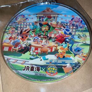 送料無料 ポケモン アクリルキーホルダー ポケットモンスター 推し旅 JR東海 新幹線