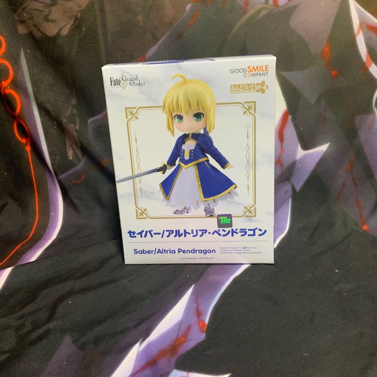 Amazon | ねんどろいどどーる Fate/Grand Order セイバー