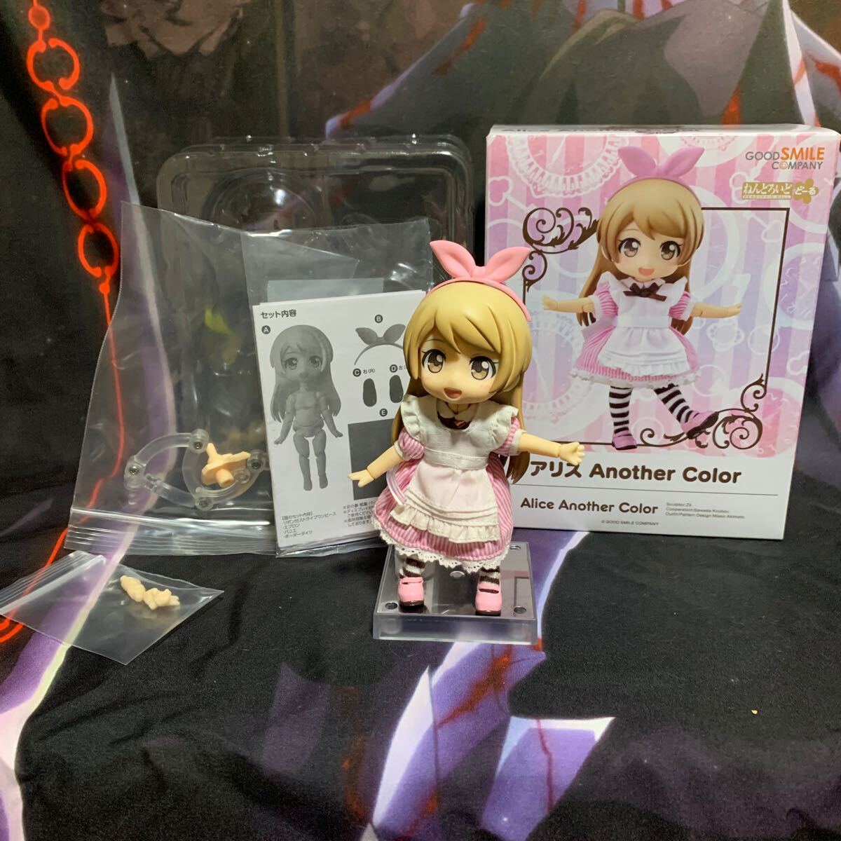 Yahoo!オークション -「ねんどろいどどーる アリス」の落札相場 Yahoo!オークション -「ねんどろいどどーる アリス」の落札相場