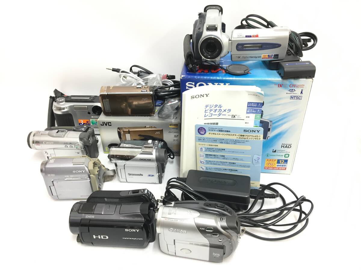 Yahoo!オークション -「ivis dc50」(ビデオカメラ) (カメラ Yahoo!オークション -「ivis dc50」(ビデオカメラ) (カメラ