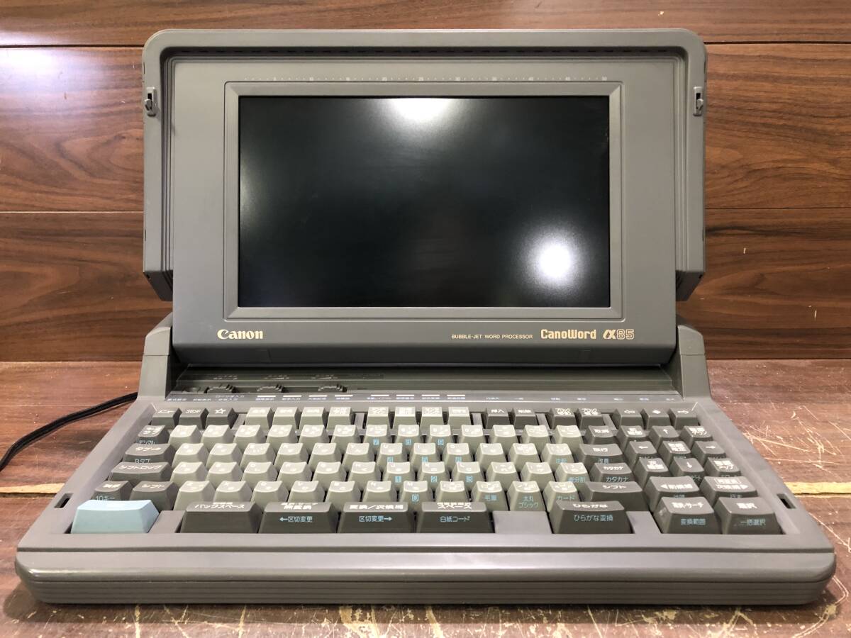 2025年最新】Yahoo!オークション -canowordの中古品・新品・未 2025年最新】Yahoo!オークション -canowordの中古品・新品・未