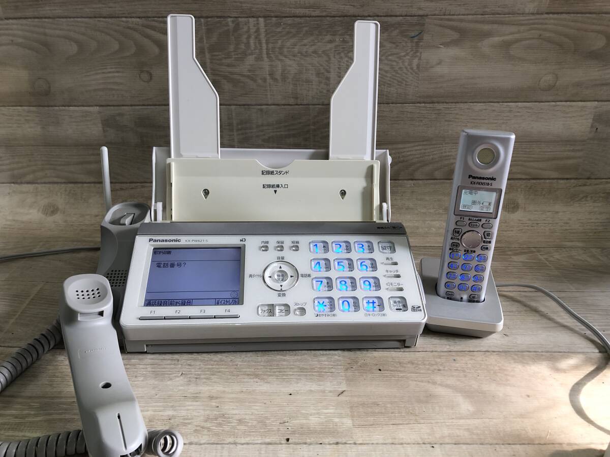 Yahoo!オークション -「kx-pw621」の落札相場・落札価格 Yahoo!オークション -「kx-pw621」の落札相場・落札価格