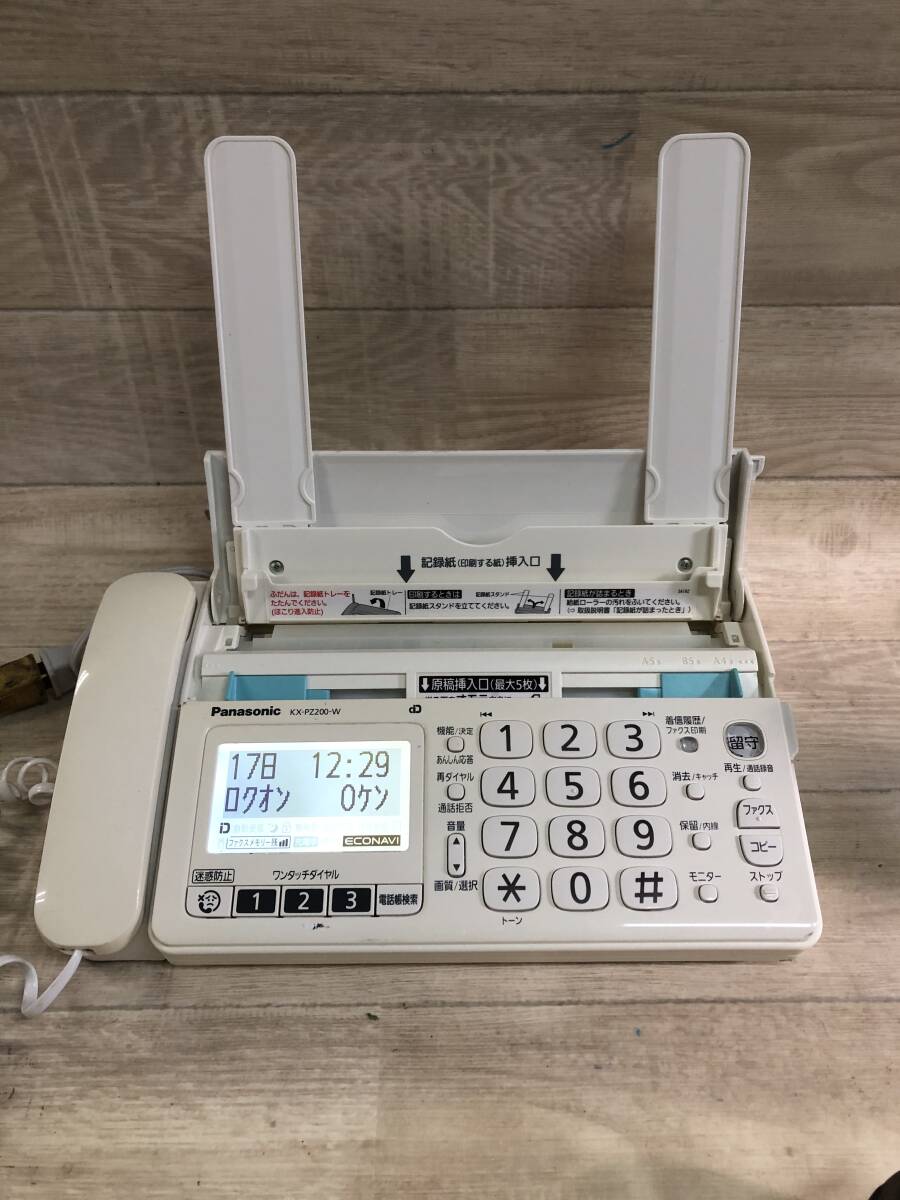 Yahoo!オークション -「kx-pz200dl」の落札相場・落札価格 Yahoo!オークション -「kx-pz200dl」の落札相場・落札価格