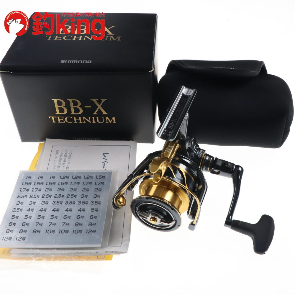 Yahoo!オークション -「bb-x 尾長」の落札相場・落札価格 Yahoo!オークション -「bb-x 尾長」の落札相場・落札価格
