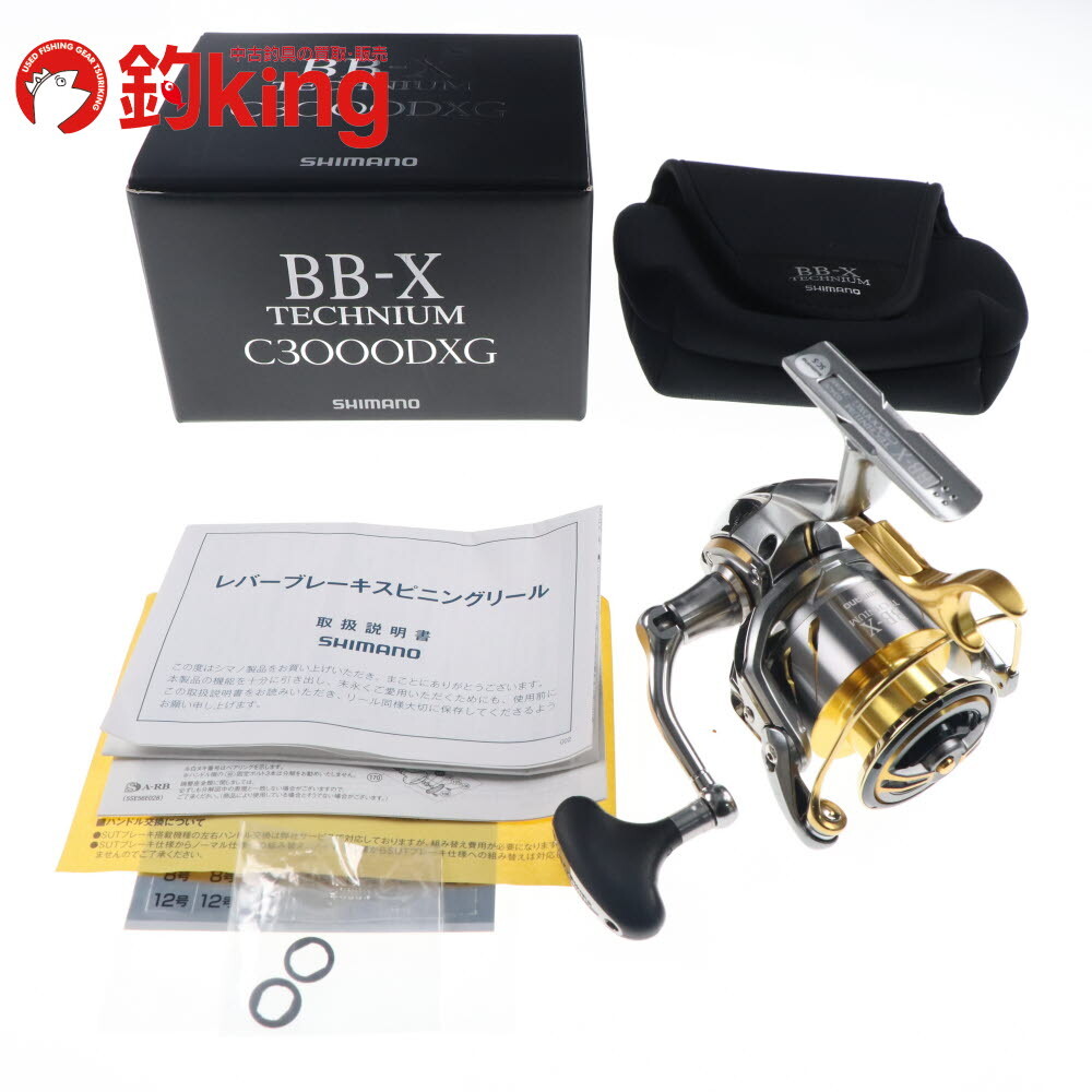Yahoo!オークション -「bb-x 尾長」の落札相場・落札価格 Yahoo!オークション -「bb-x 尾長」の落札相場・落札価格