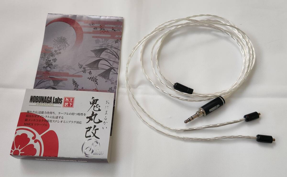 Yahoo!オークション -「nobunaga labs」(オーディオ機器) の落札 Yahoo!オークション -「nobunaga labs」(オーディオ機器) の落札