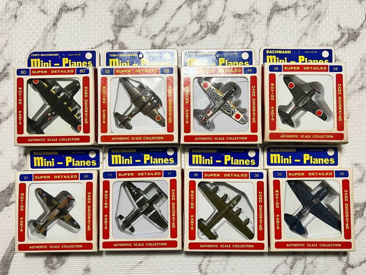 Yahoo!オークション -「mini planes」(軍用機) (航空機)の落札 Yahoo!オークション -「mini planes」(軍用機) (航空機)の落札