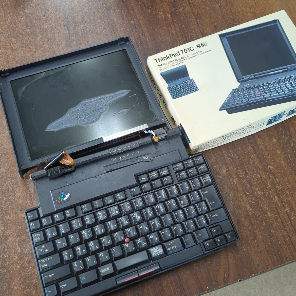 Yahoo!オークション -「thinkpad 701c」(パソコン) の落札相場 Yahoo!オークション -「thinkpad 701c」(パソコン) の落札相場