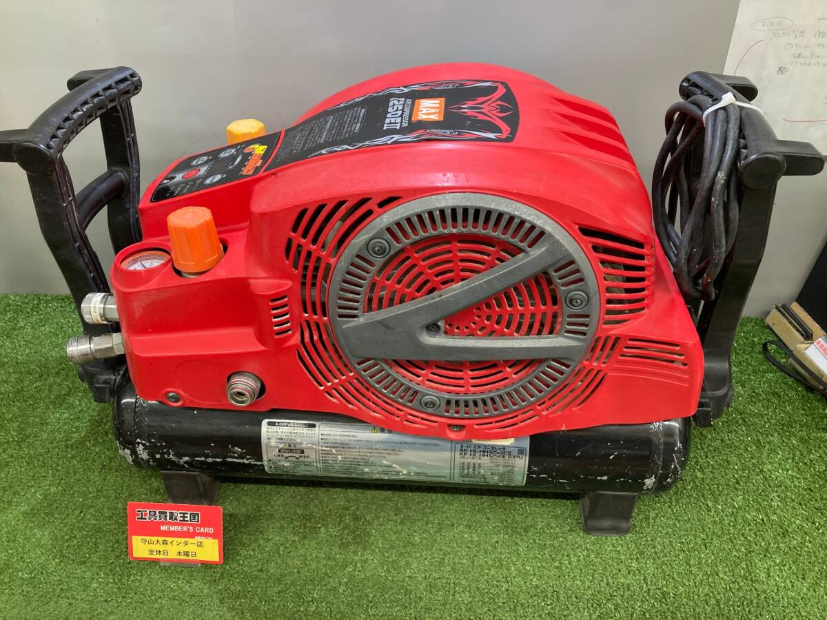2025年最新】Yahoo!オークション -max1250e2の中古品・新品・未 2025年最新】Yahoo!オークション -max1250e2の中古品・新品・未