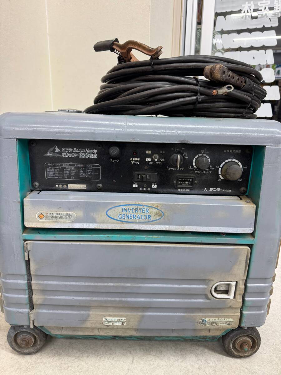 2025年最新】Yahoo!オークション -gaw180es(溶接機)の中古品 2025年最新】Yahoo!オークション -gaw180es(溶接機)の中古品