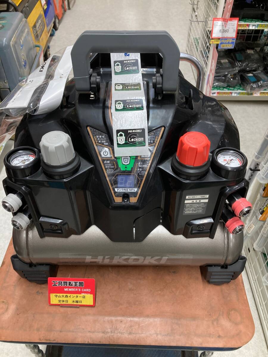 2025年最新】Yahoo!オークション -日立 ec1245h3の中古品・新品 2025年最新】Yahoo!オークション -日立 ec1245h3の中古品・新品