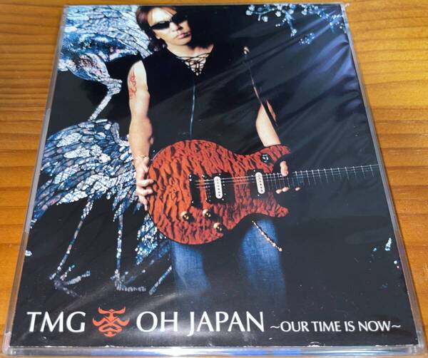 ★松本孝弘 TMG OH JAPAN 初回限定盤★