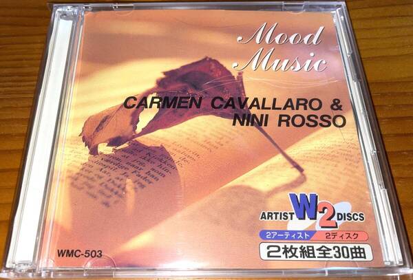 ★CARMEN CAVALLARO & NINI ROSSO 2CD Mood Music★