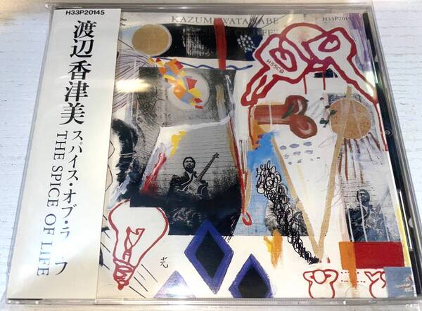 ★渡辺香津美 THE SPICE OF LIFE CD★