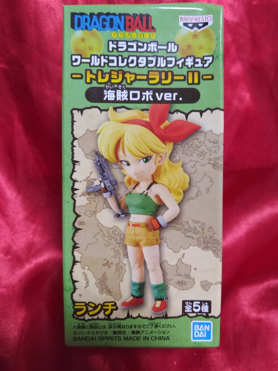 Yahoo!オークション -「ドラゴンボール 海賊ロボ」の落札相場 Yahoo!オークション -「ドラゴンボール 海賊ロボ」の落札相場